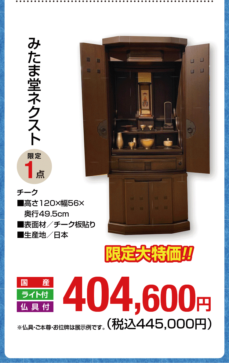 フラン